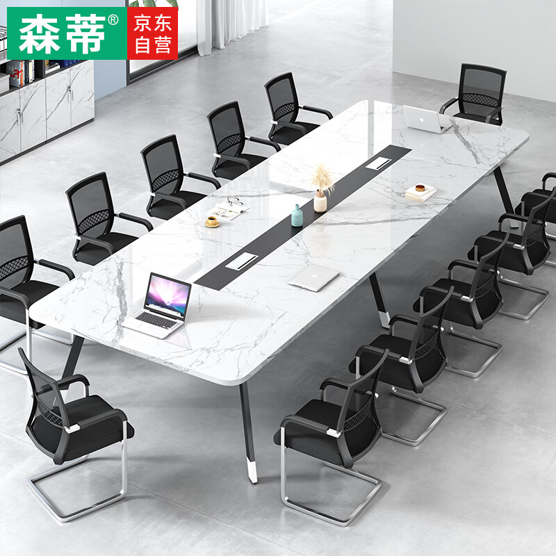 京东会议台桌价格曲线图在哪|会议台桌价格走势图