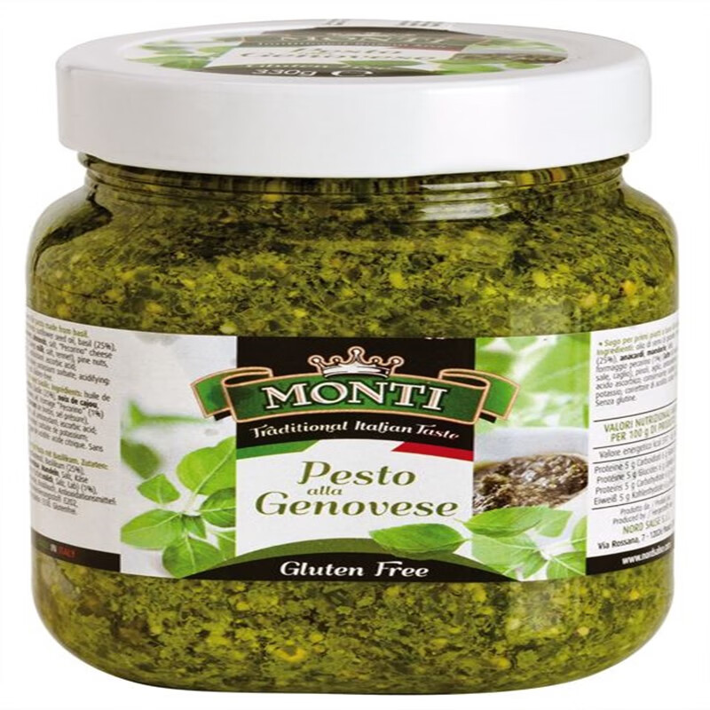 salsa 意大利进口热那亚混合罗勒酱意式青酱500g 热那亚500g