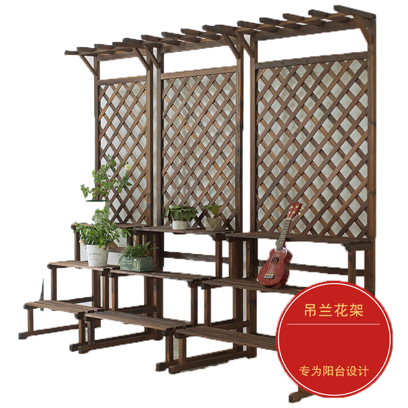 防腐木阳台花架实木阶梯多层落地式盆景架网格花盆架装饰植物架室内客厅置物花架子 碳化二层(高172宽75)