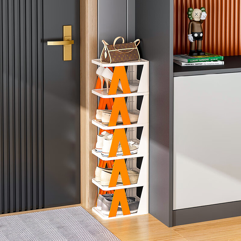 蔻丝（ColesHome）塑料多层省空间组装小鞋架子白橙6层