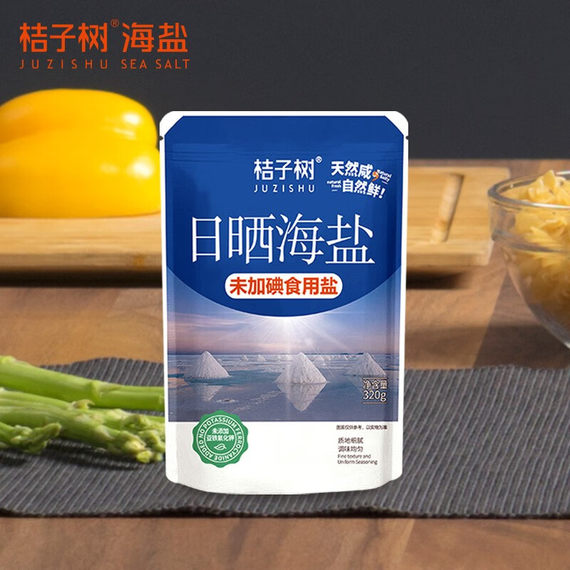 如何知道京东调味品历史价格|调味品价格走势图