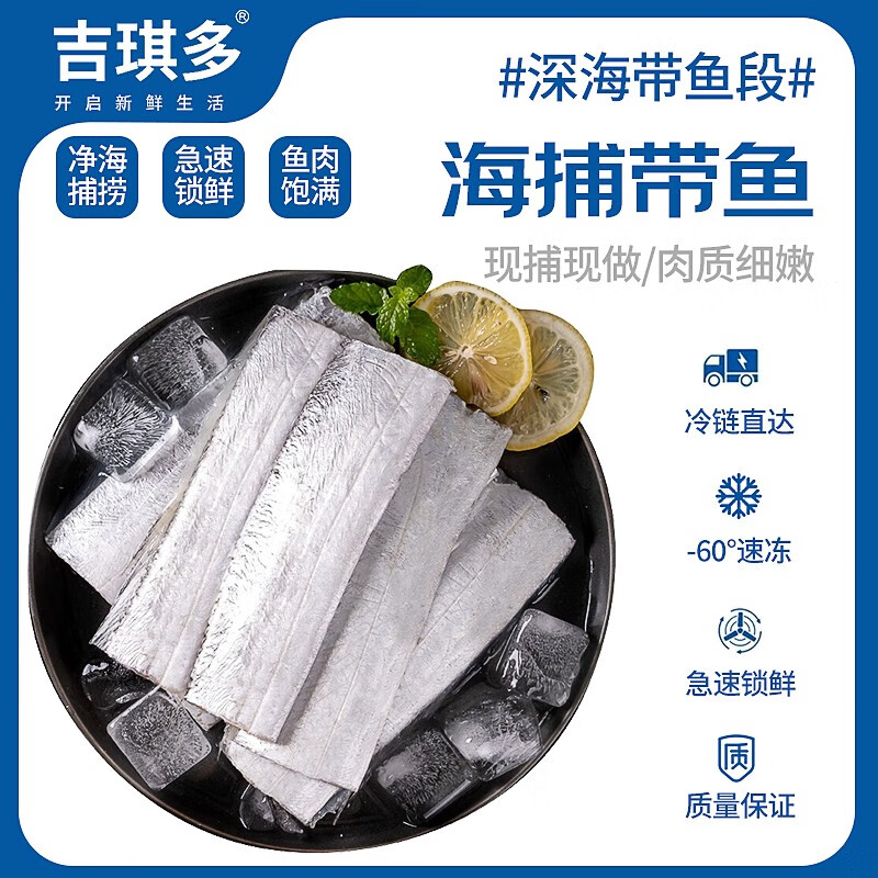 ڲ 䶳 ж 5װ ȥͷȥβ ຣز 5װ 36.96Ԫ