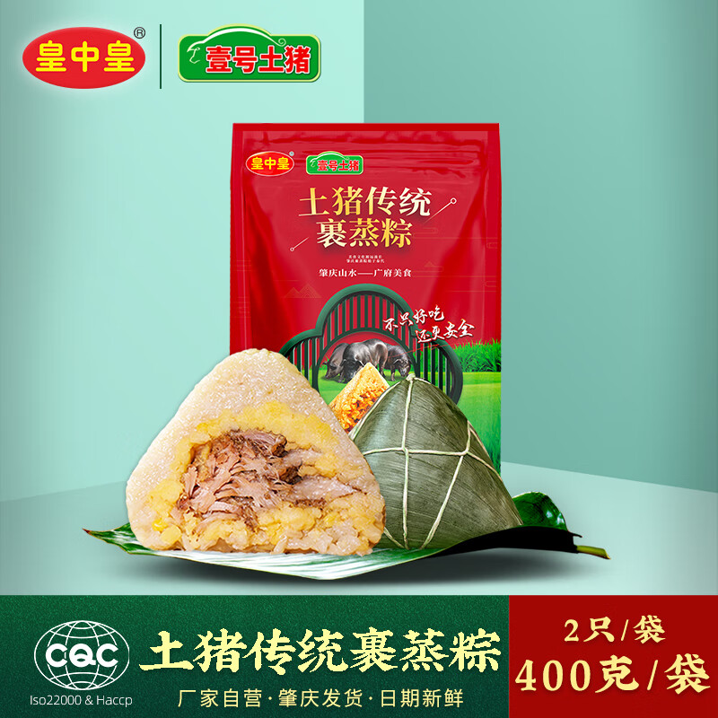清明节扫墓的18条禁忌_清明节扫墓禁止_清明节扫墓的18条禁忌是什么