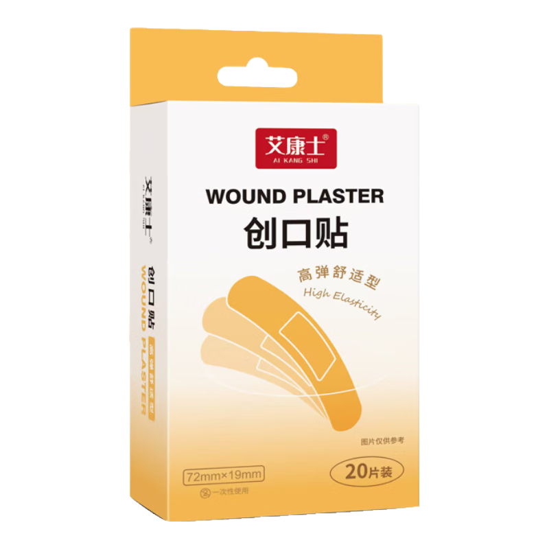 100Ƭװ͸Ƥ˼ÿɰĥŴ ߵ͡-20Ƭ/