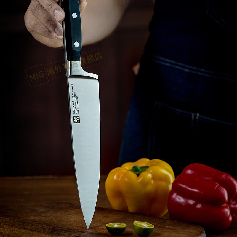 双立人(zwilling)刀具套装pro s系列厨师刀切片刀削皮刀刀具三件套