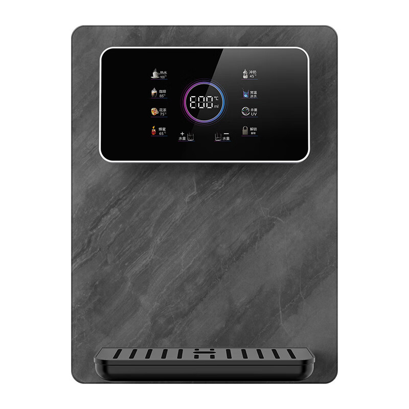 浅水湾即热式管线机大屏速热直饮机家用自吸饮水机 岩板灰