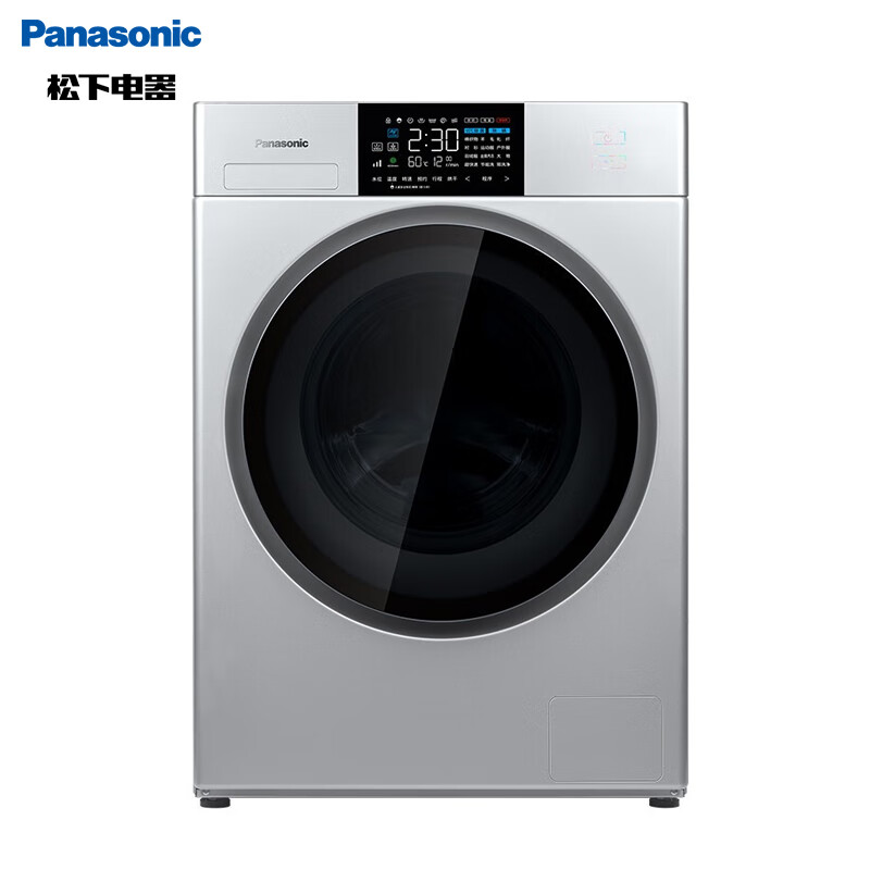 【尾货机】松下(panasonic)/xqg100-e157/eg158/eg156/eg1v8/e xqg100