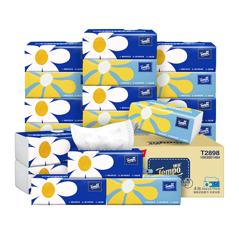 ñֽminiϵ480ֽͽֽֽ䷢ ñֽ12/װ79.6Ԫ19.9Ԫ/