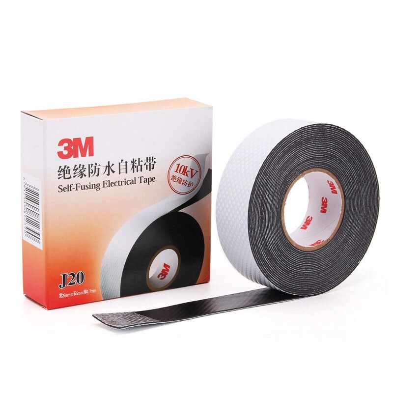 3m j20自粘性橡胶绝缘胶带 耐高温电气高压变压器电工防水胶布