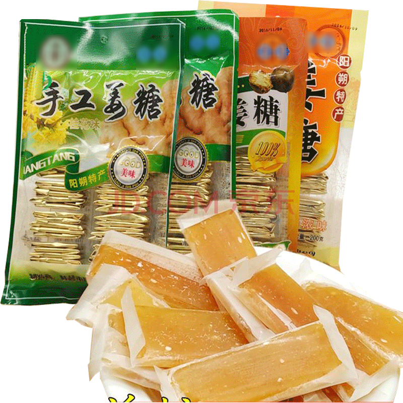 桂人來廣西桂林特產(chǎn)手工片狀姜糖原味陽朔風(fēng)味姜羅漢果味特濃味200g*2袋 原味200克*2袋