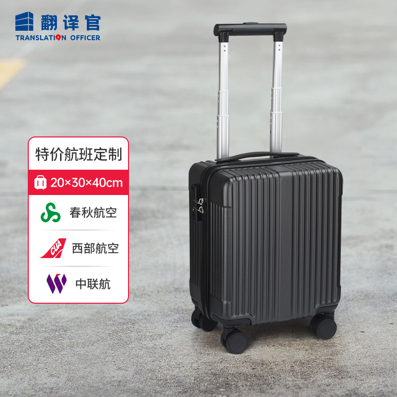 探寻平湖箱包业的创新与发展