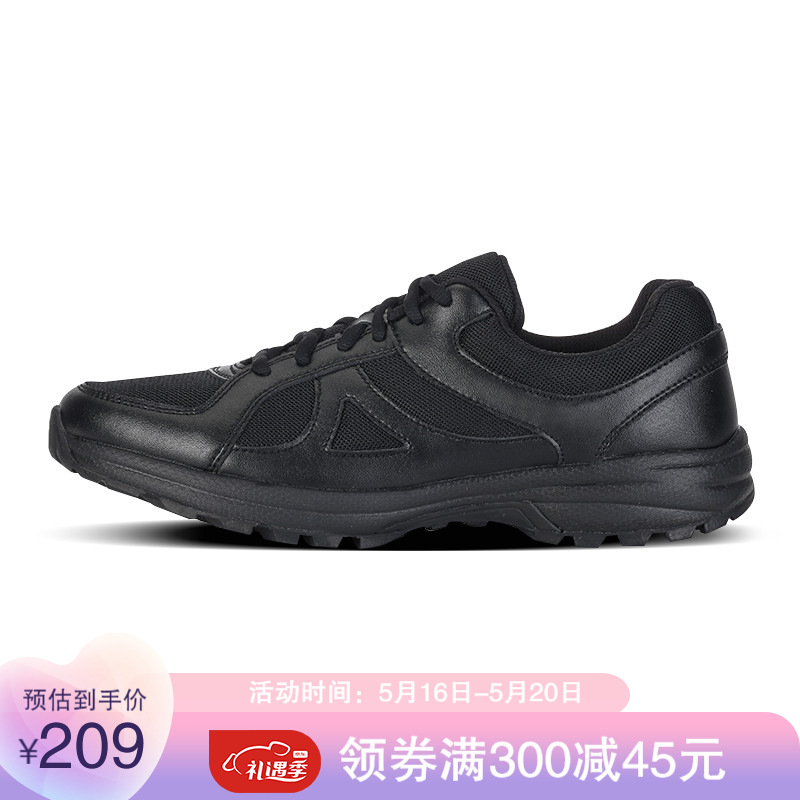 多威（Do-win） 跑鞋男体能训练鞋减震运动鞋舒适跑步鞋PA5601 黑色（夏款） 42/260