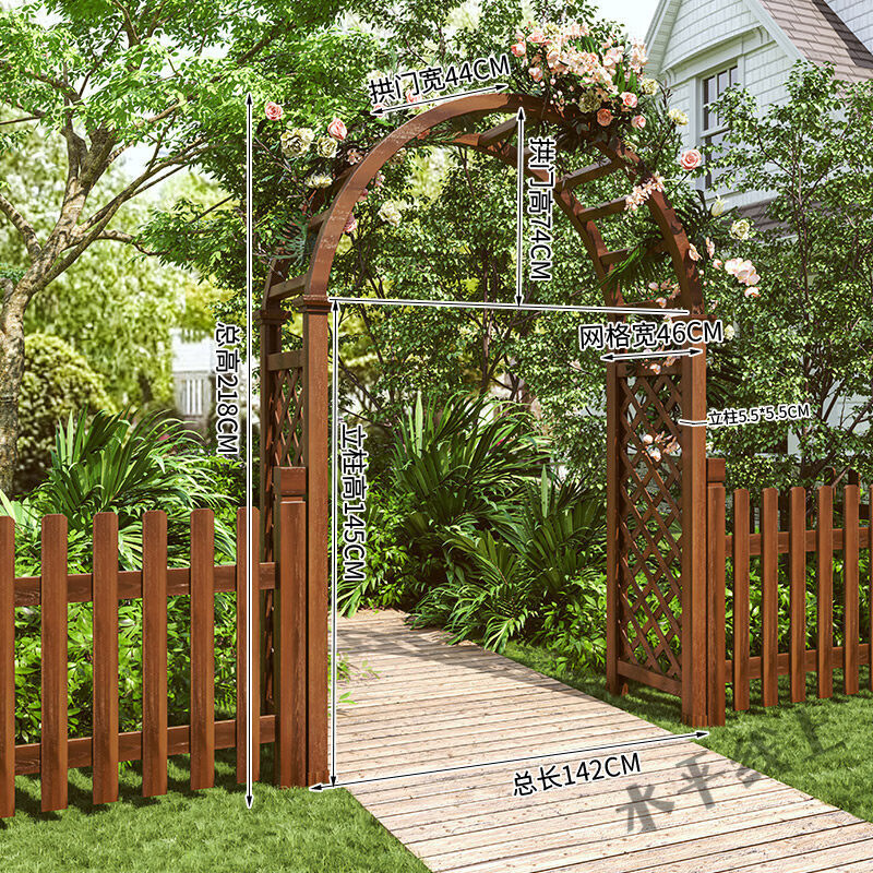 smvp防腐木花园拱门花架庭院月季爬藤架室外园艺木质拱形门别墅葡萄架