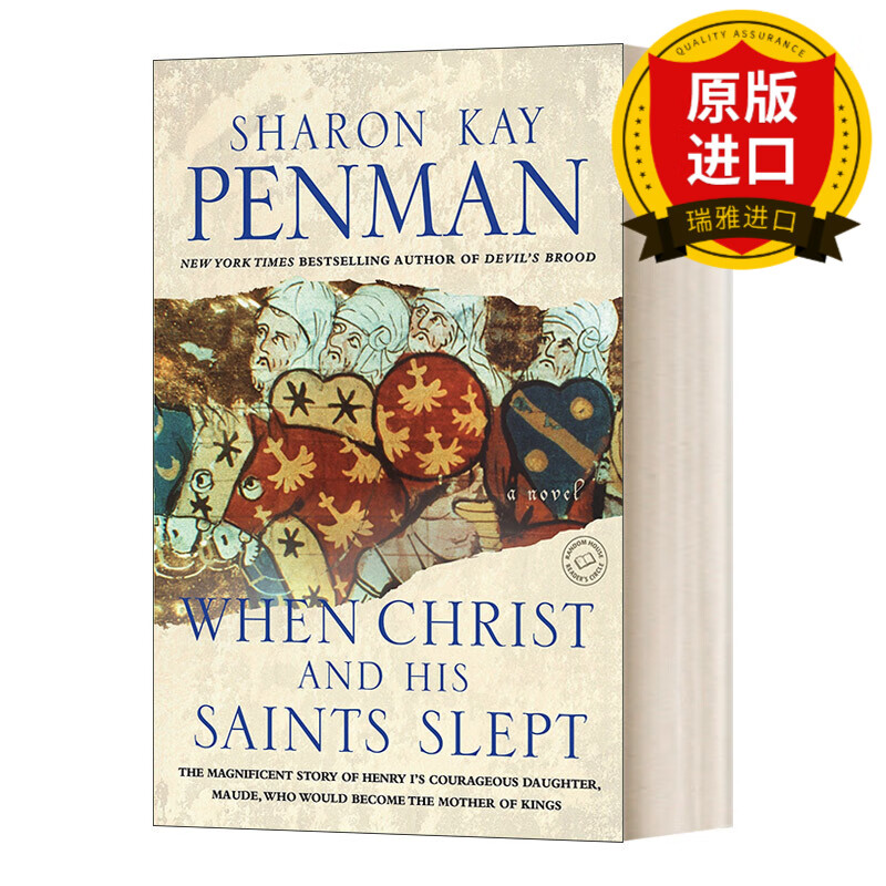 slept (plantagenets book 1) 金雀花王朝1:当基督和他的圣徒沉睡