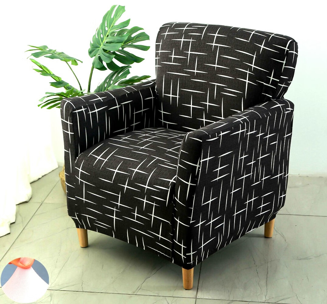 罔济老式单人沙发保护套弹力全包通用网吧老式美甲小个座椅沙发套罩