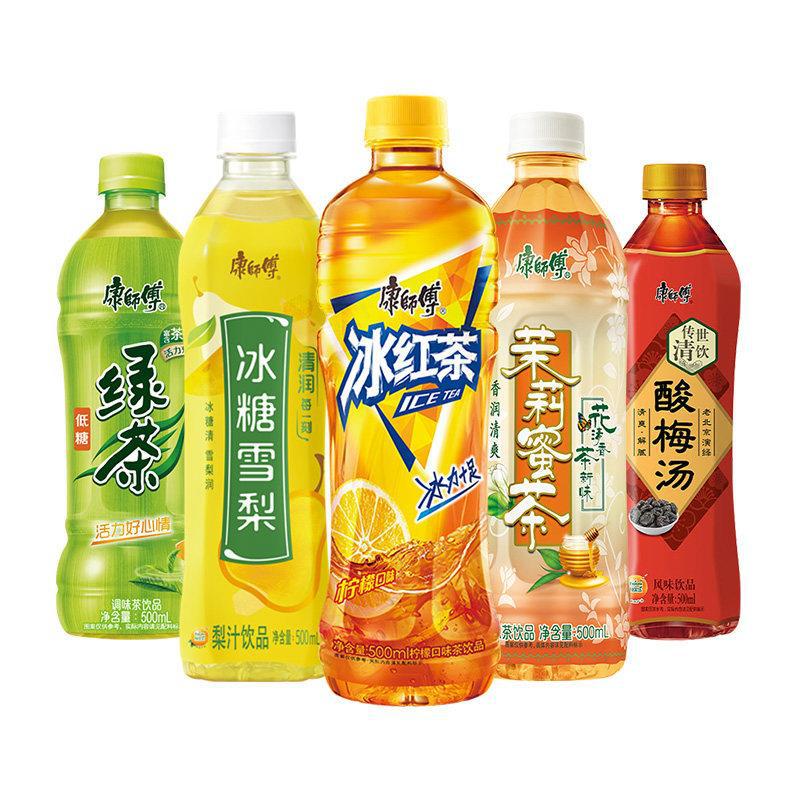 康师傅冰红茶无糖冰红茶饮料冰糖雪梨茉莉蜜茶500ml*15瓶混装夏季