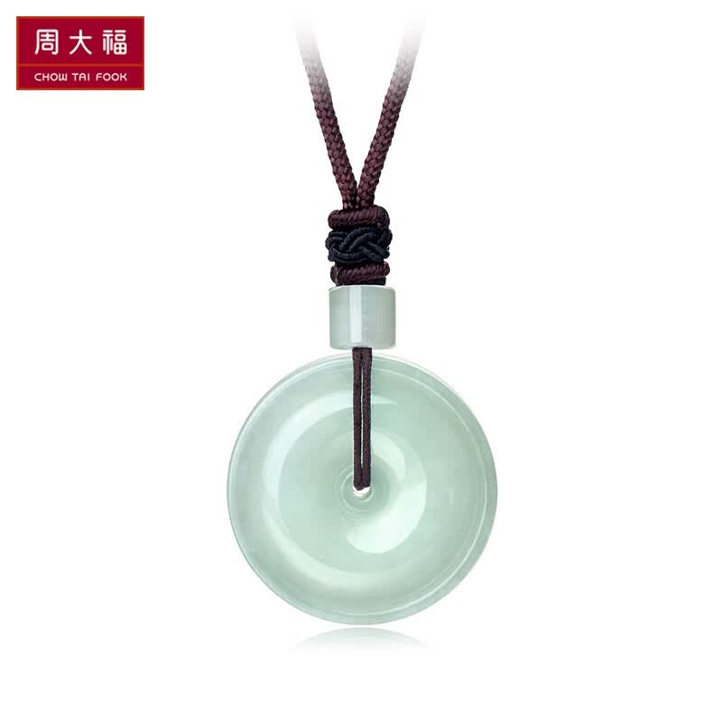 周大福 平安扣 翡翠玉吊坠 K63153 ￥860高性价比高么？