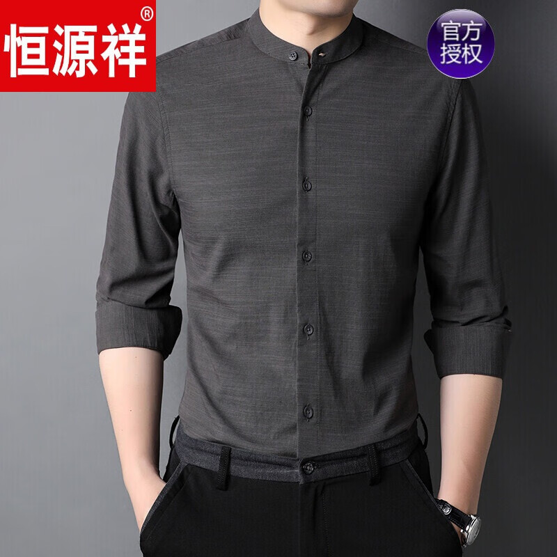 2022新品亚麻立领长袖衬衫男士中国风春季新品纯色薄款免烫棉麻衬衣