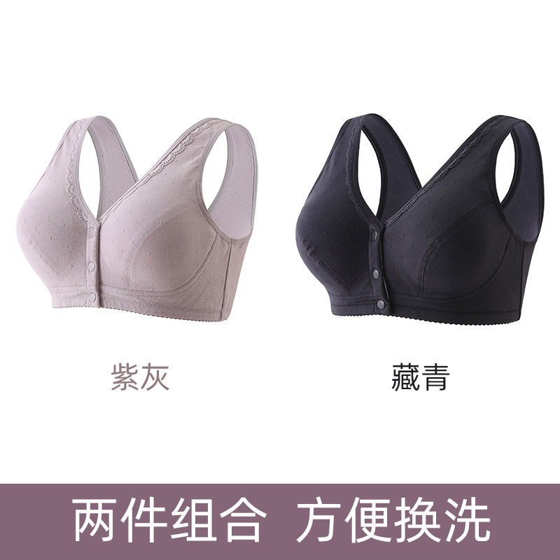 文胸价格趋势及评测,舒适柔软无钢圈U型背扣|盛跃美内衣