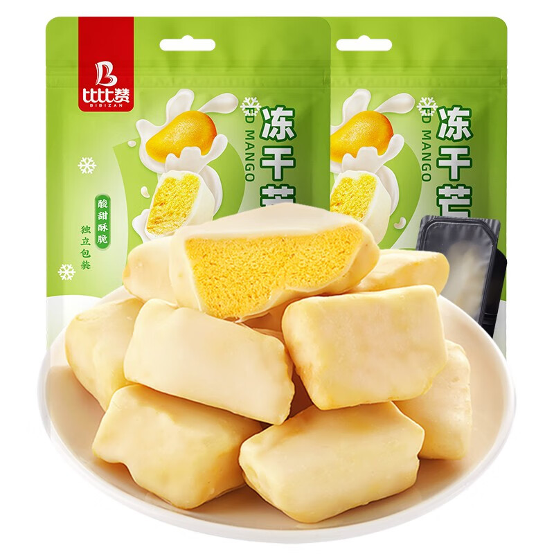 比比赞(bibizan) 冻干芒果水果干脆果脯芒果干冻干解馋小零食小吃休闲