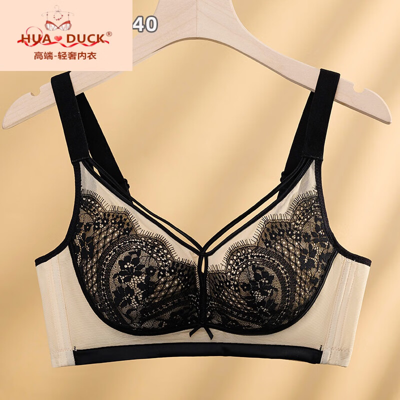 duck国际品牌轻奢侈柔软棉时尚性感风无钢圈文胸中厚聚拢睫毛蕾丝内衣