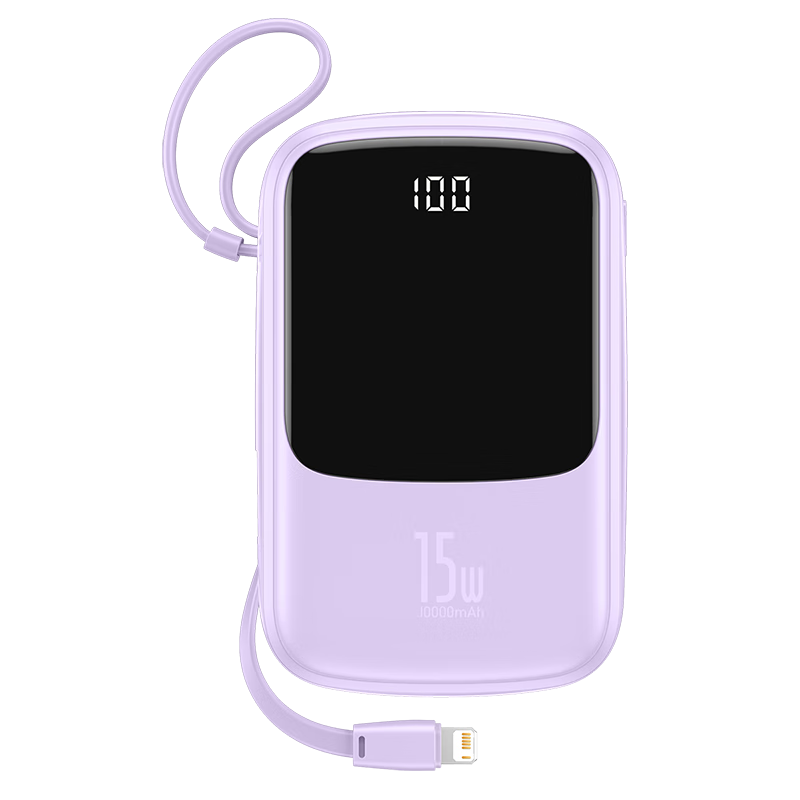 BASEUS 倍思 Q电 自带线充电宝10000毫安时 双向快充智能数显超薄小巧 适用苹果14/13华为小米安卓手机
