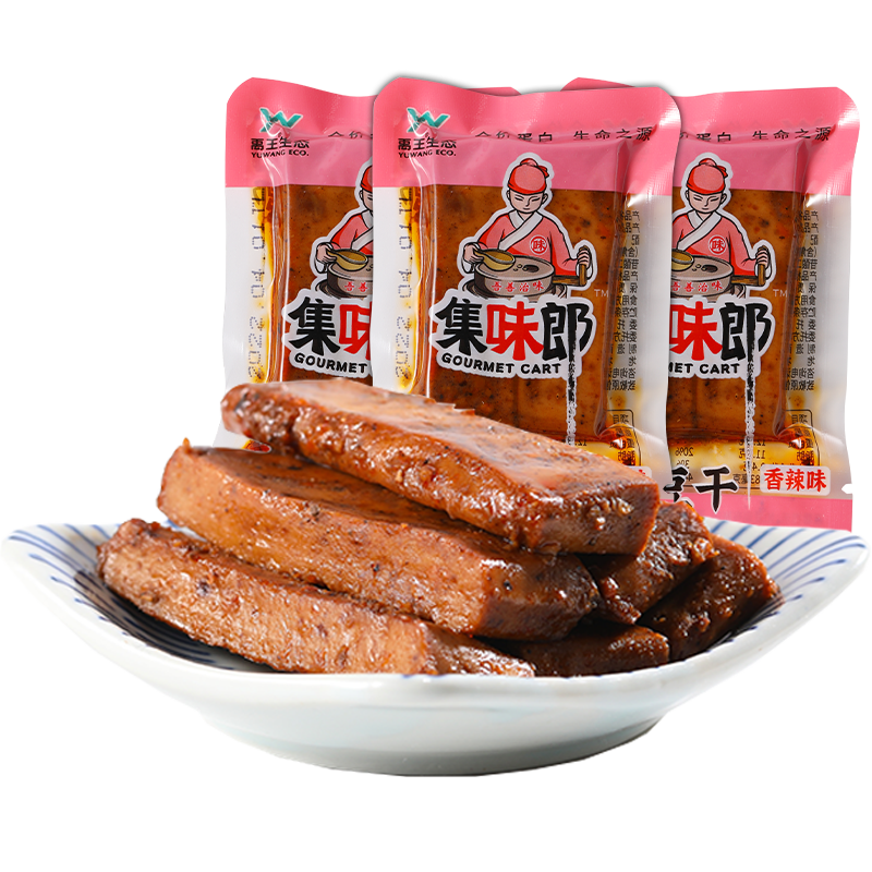 集味郎嫩豆干，口感细腻，价格历史走势分析|查休闲零食价格历史