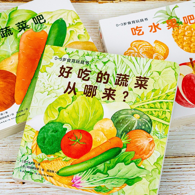 京东图书文具 2021-11-06 - 第30张 | 最新购物优惠券 京东图书文具 2021-11-06 - 第30张 | 最新购物优惠券