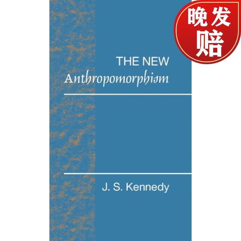 预订 the new anthropomorphism