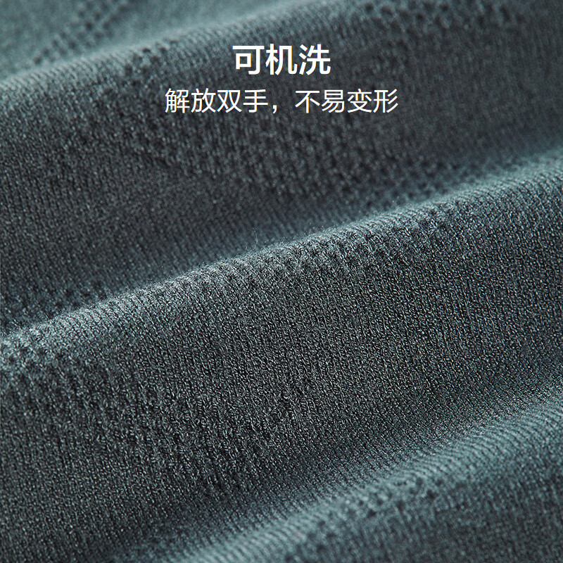 红豆针织衫男【薄款可机洗】25春季新款轻商务丝柔针织打底衫男上衣 茴香绿G2 XL 180/96A 推荐70-77公斤