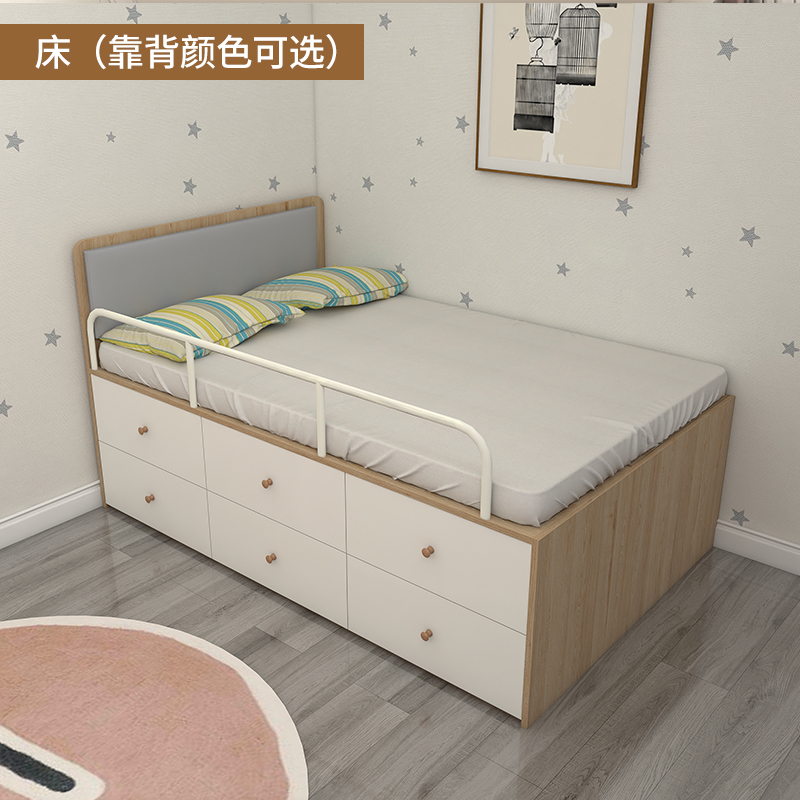 云漫卿带书架的榻榻米床榻榻米床衣柜一体床小户型床柜组合多功能带储