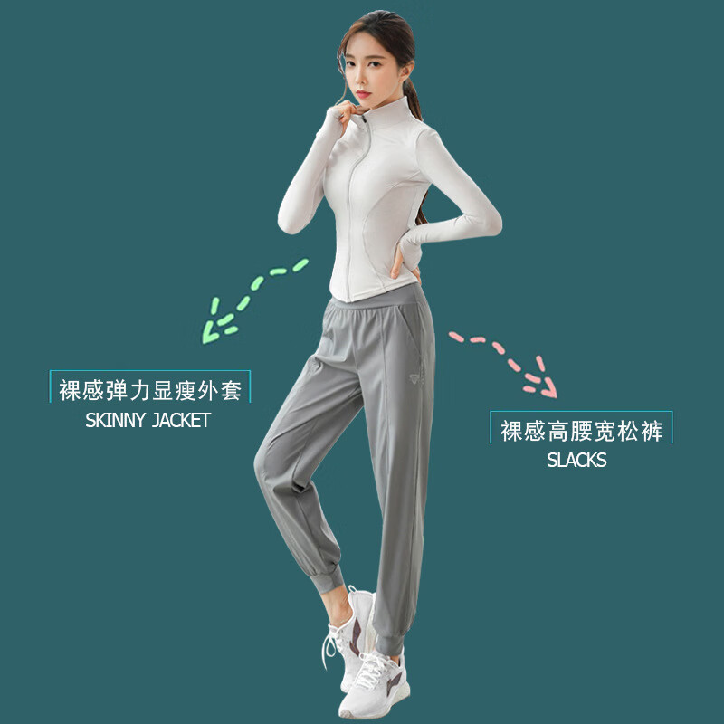 关于纪梵希原单女运动套装的信息