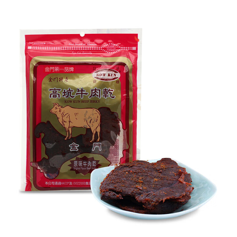 芬氏进口 金门 高坑牛肉干180g 鲜嫩多汁 辣味 沙茶 原味