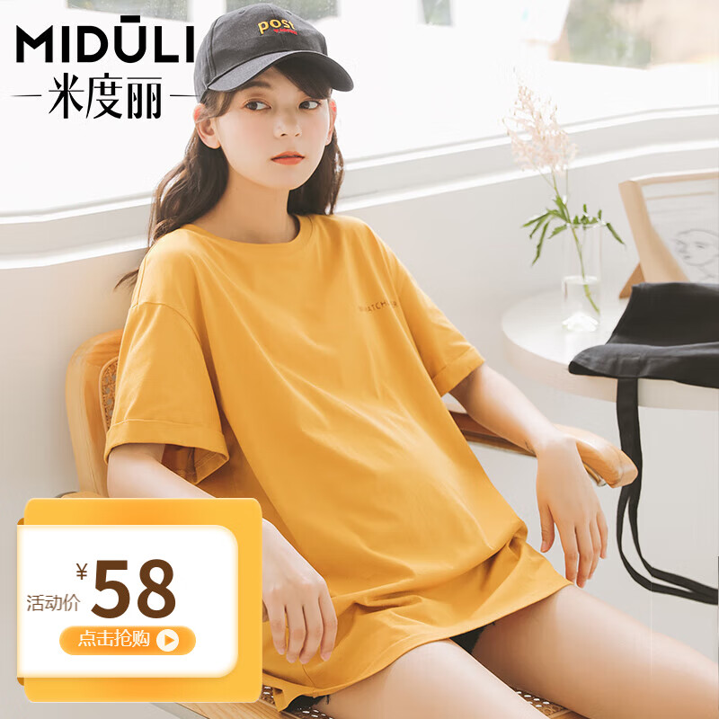 ���ڲ������׶����и�T���и�װ��װ�и�T�������������ļ�����Ů ��ĸ����ɫ XL