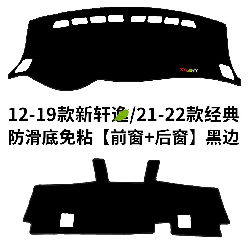 过来人曝竟诚中控台防晒垫透漏爆料，吐槽一个月真相分享