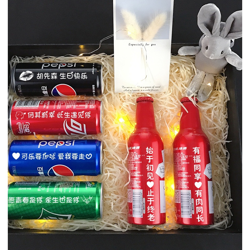 可口可乐啤酒定制刻字送男朋友老公生日礼物男生七夕情人节礼物结婚 4可乐+2瓶+兔+金草+暖灯