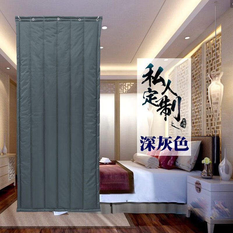 查帘艺隔断价格App哪个比较好|帘艺隔断价格走势