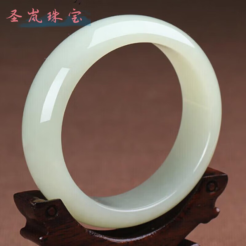 圣岚新疆和田玉手镯女款羊脂白玉手镯青白玉石镯子带证书送妈妈礼物 Fc--61圈口