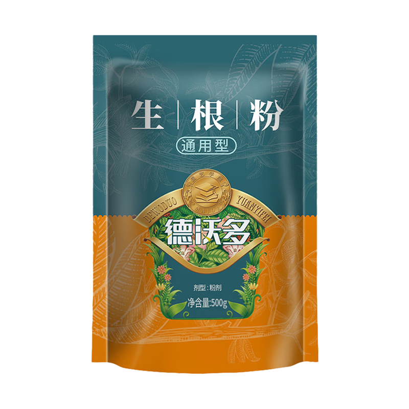 ���ڲ��������ֶ����ֲ��������������׳��������¼�������ľǤ����������Һͨ���� ��װ������500g