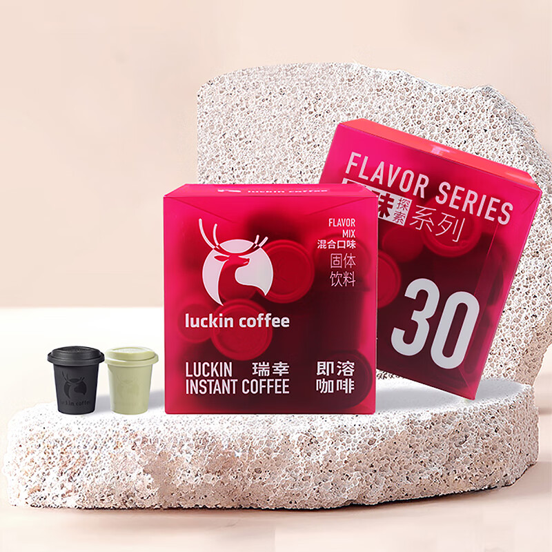 ҿȣluckincoffeeܿȷζ̽ϵжɿܶС ɿζ2g*15+ζ2g*1569Ԫȯ