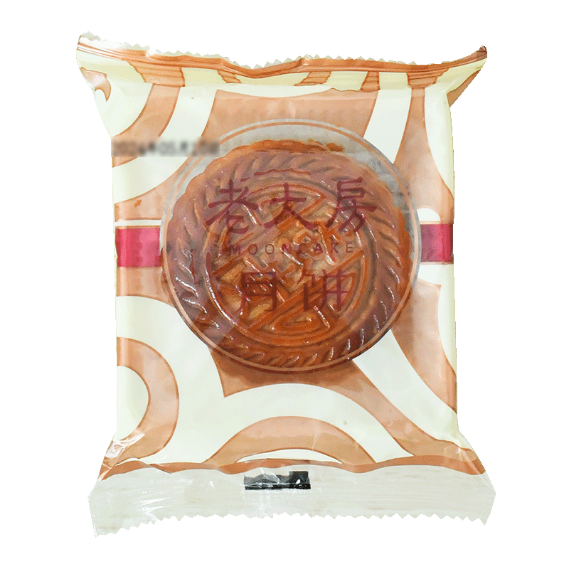 �ϴ󷿵��������±�120g ��ʽ�±� 3Ԫ�������ã�