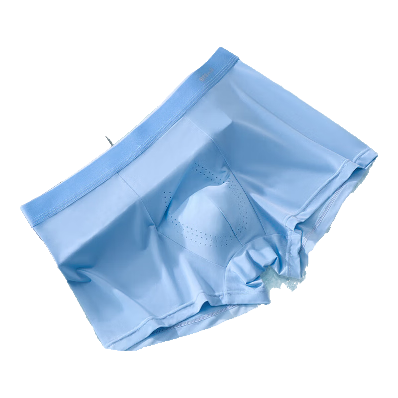 恒源祥【含蚕丝抑菌档】冰丝男士内裤男生无痕大码四角平角男式短裤衩