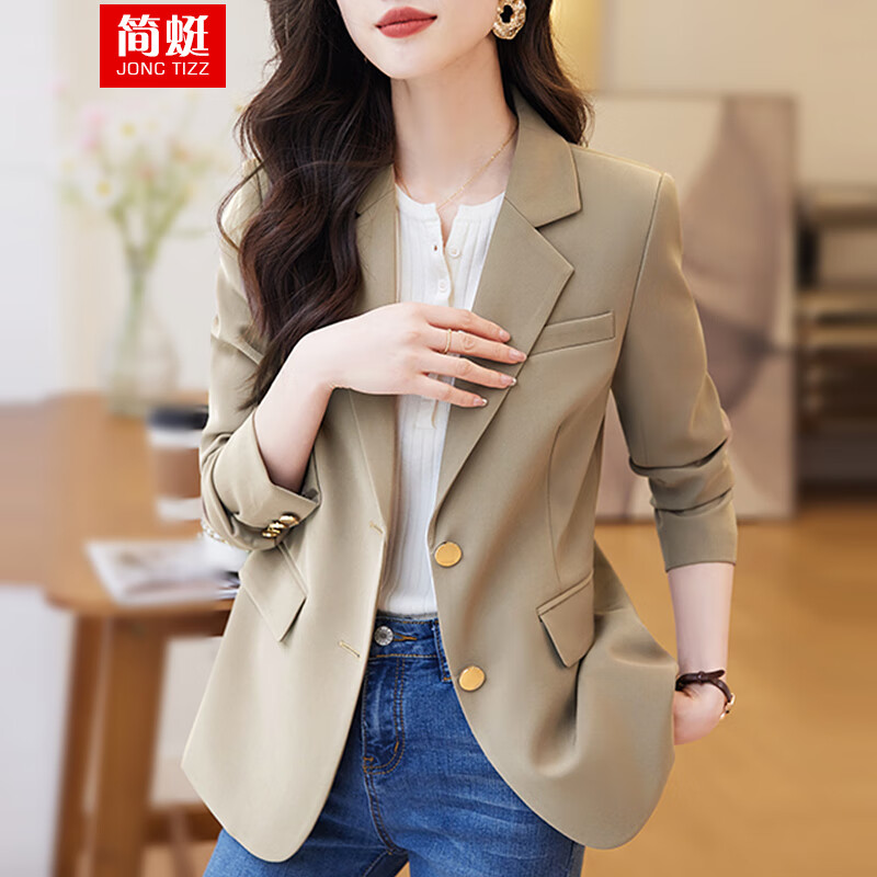 如何查京东小西装最低价格|小西装价格走势