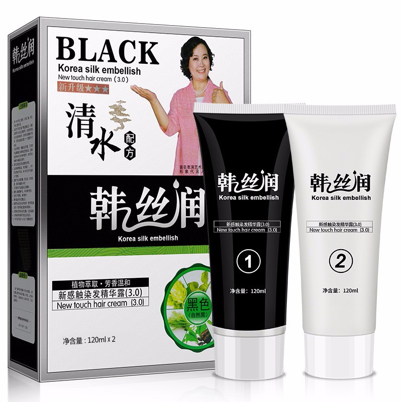 楚颜(chuyan)韩丝润 方青卓植物清水黑发染发剂一洗黑纯自然黑 一盒