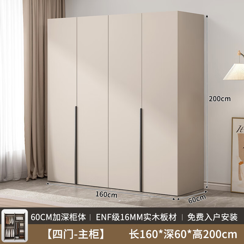 简易衣柜排名前十品牌：这10款设计时尚、收纳空间大，家居整理必备