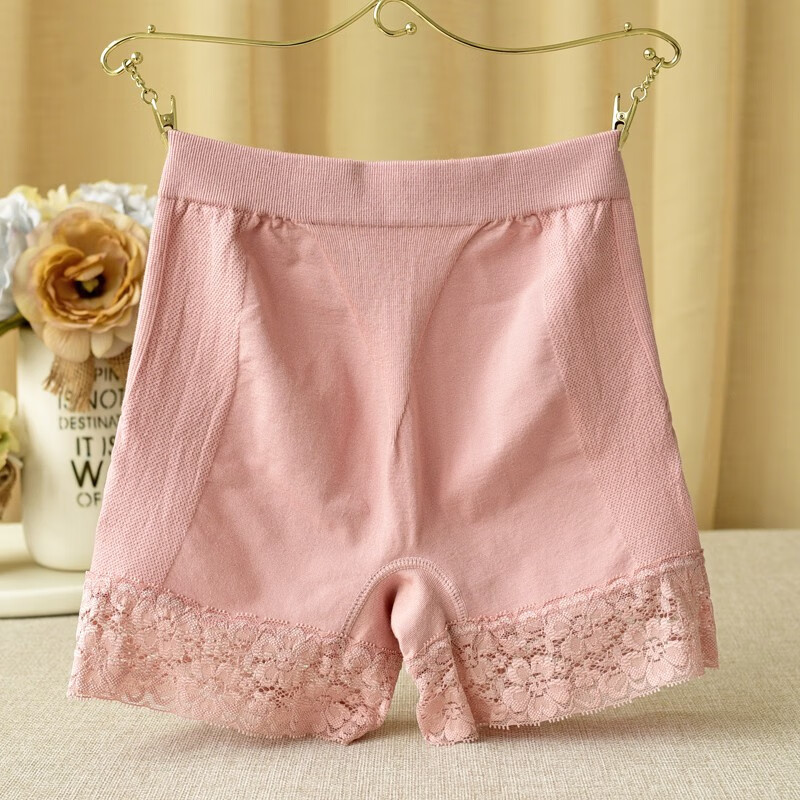 安优棉安全裤女防走光性感免穿内裤打底裤中腰无痕提臀不卡裆平角裤