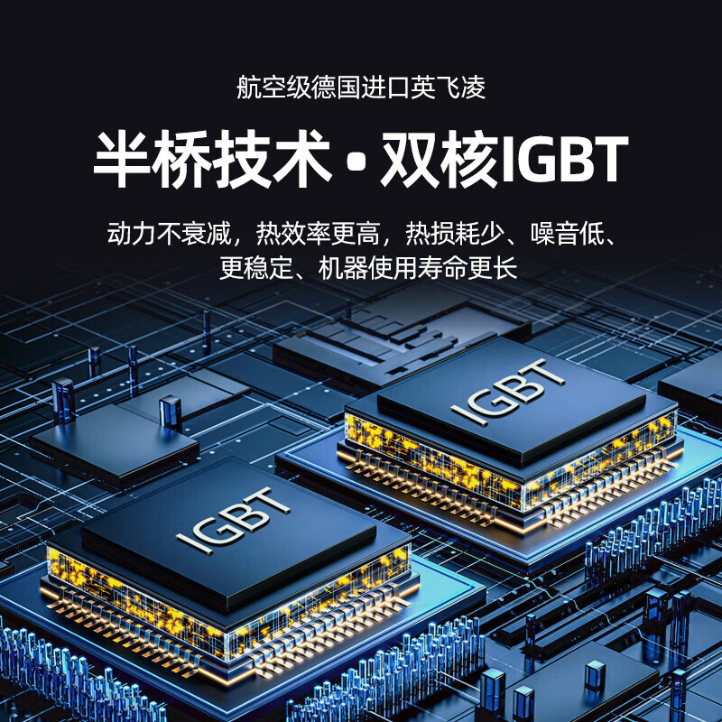 双头电磁炉排名前十名品牌:这10款加热快、操作便捷,厨房烹饪好帮手