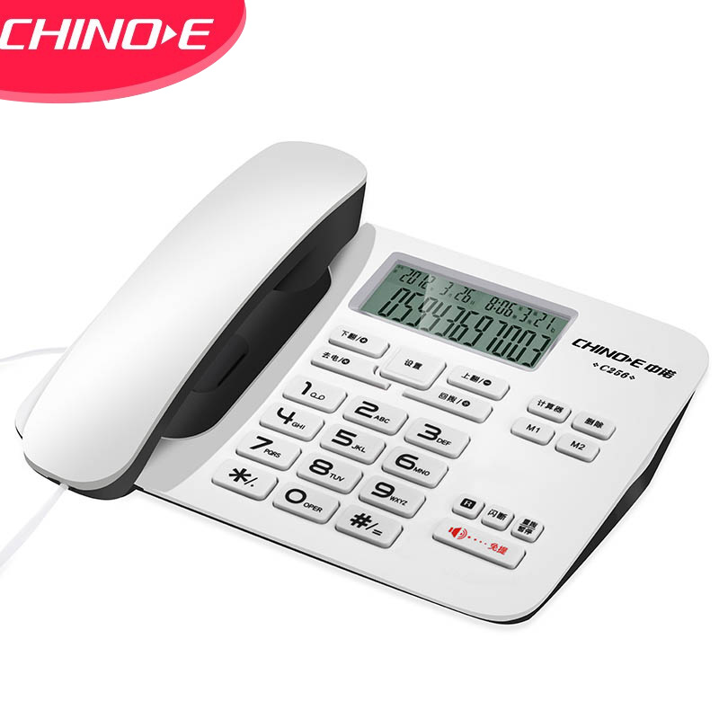 中诺 电话机 座机 固定 电话 有绳 板机 R键转接 免打扰设置 来电显示 C256白色 办公伴侣