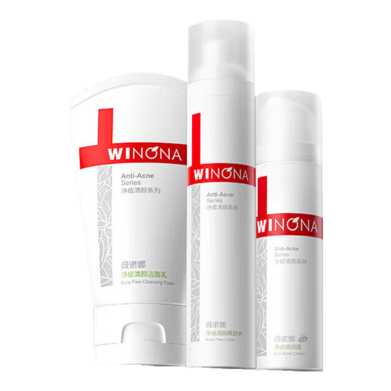 ���ڲ�����ޱŵ�ȣ�WINONA����������ϴ���� ˬ��ˮ ��˪ˮ�黤��Ʒ��װ��ױƷ