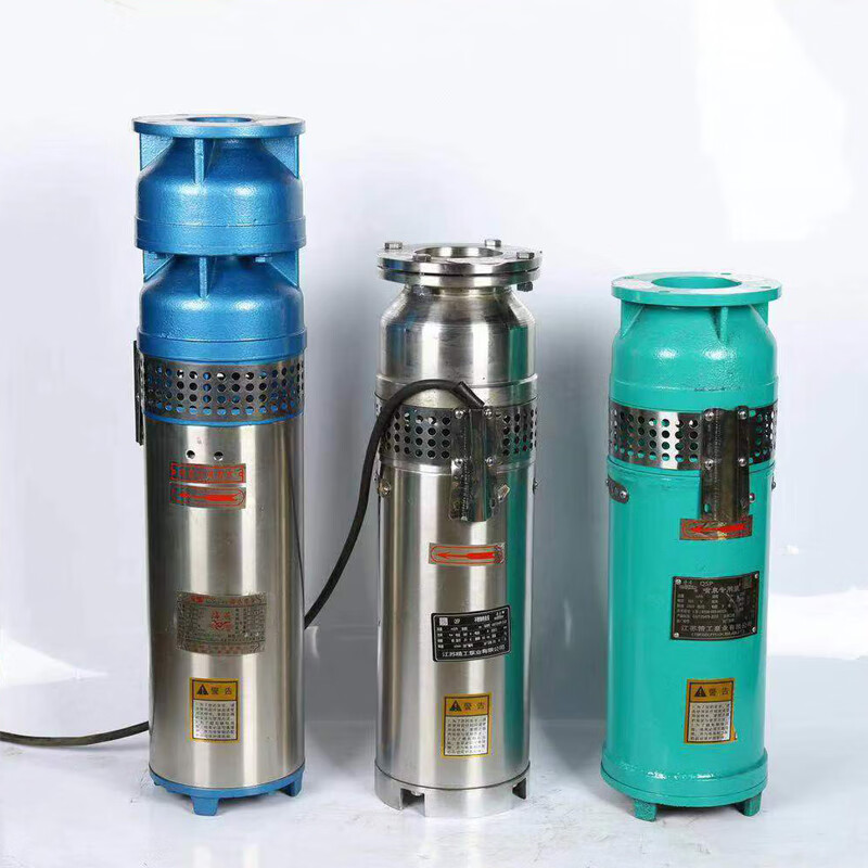 喷泉专用潜水泵380v水浸式潜水泵景观小区喷泉音乐景观喷泉泵 qsp15